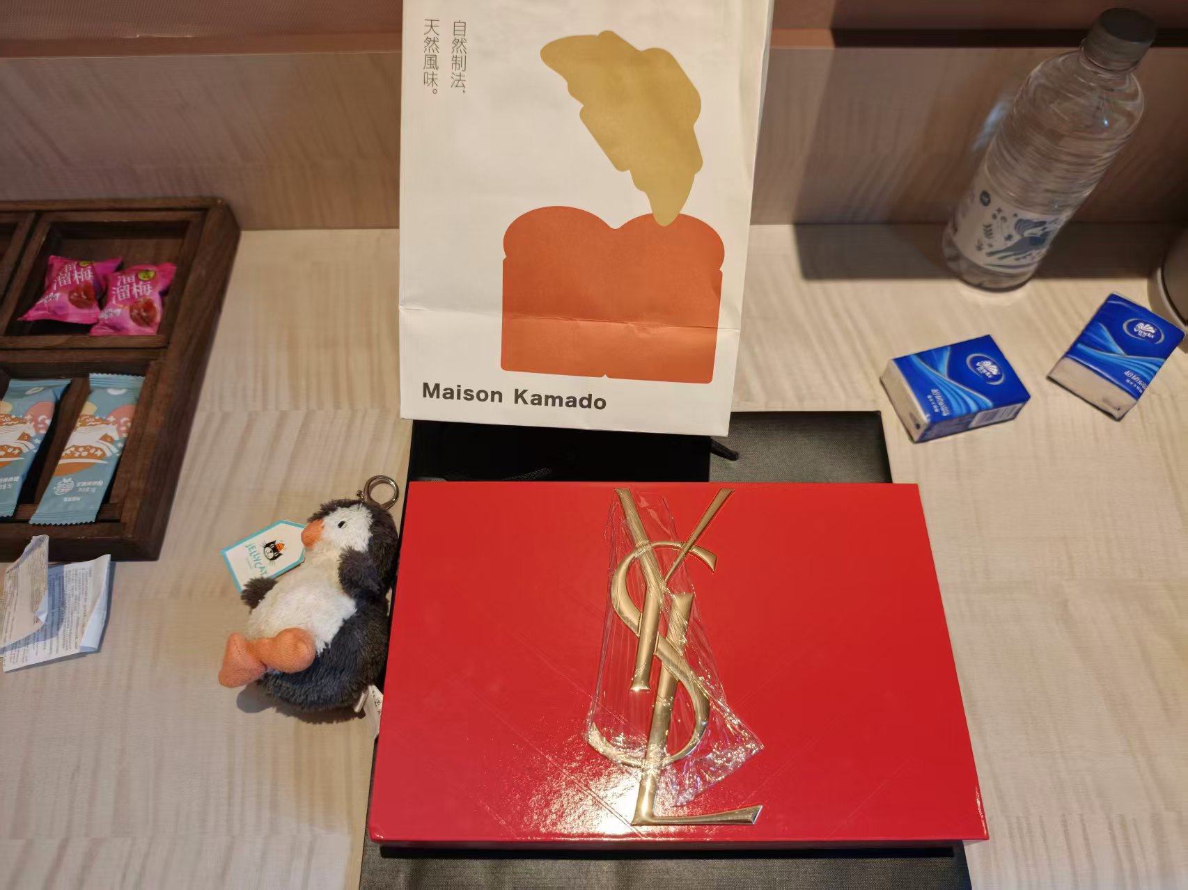 Gift 礼物🎁
